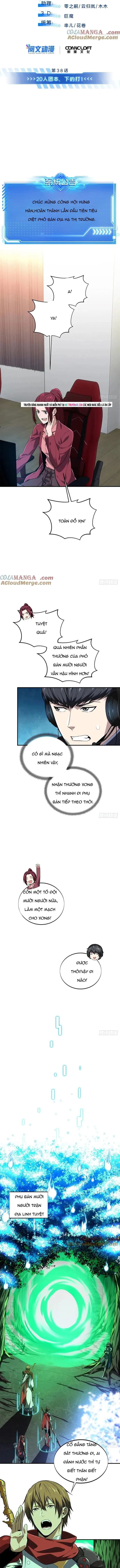 Toàn Chức Cao Thủ 2 Chapter 216 - 3