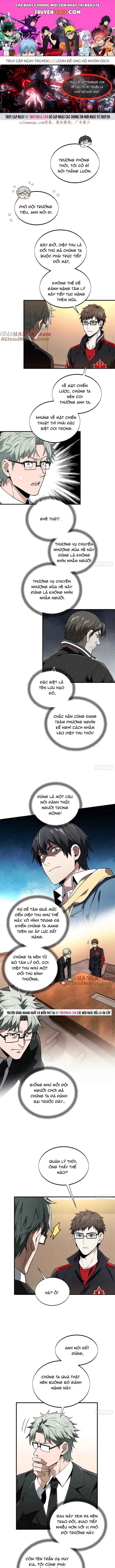 Toàn Chức Cao Thủ 2 Chapter 221 - 1