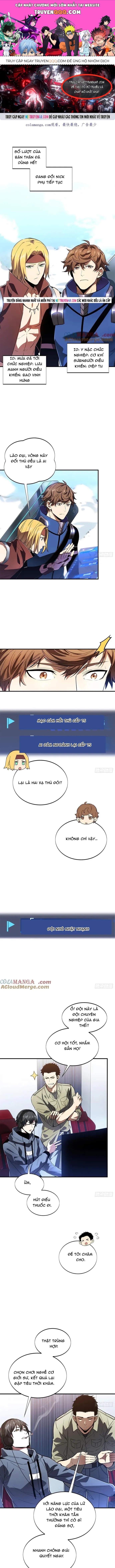 Toàn Chức Cao Thủ 2 Chapter 227 - 1