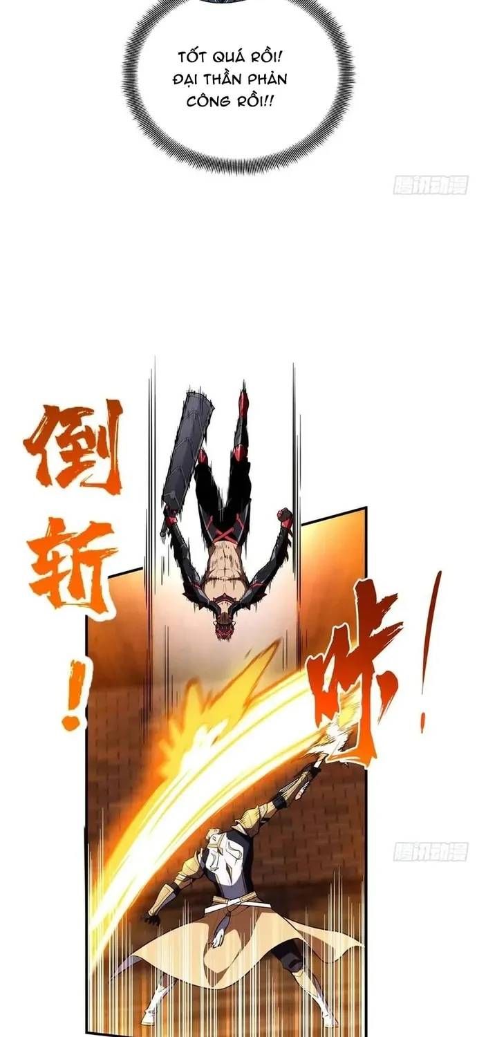 Toàn Chức Cao Thủ 2 Chapter 232 - 42