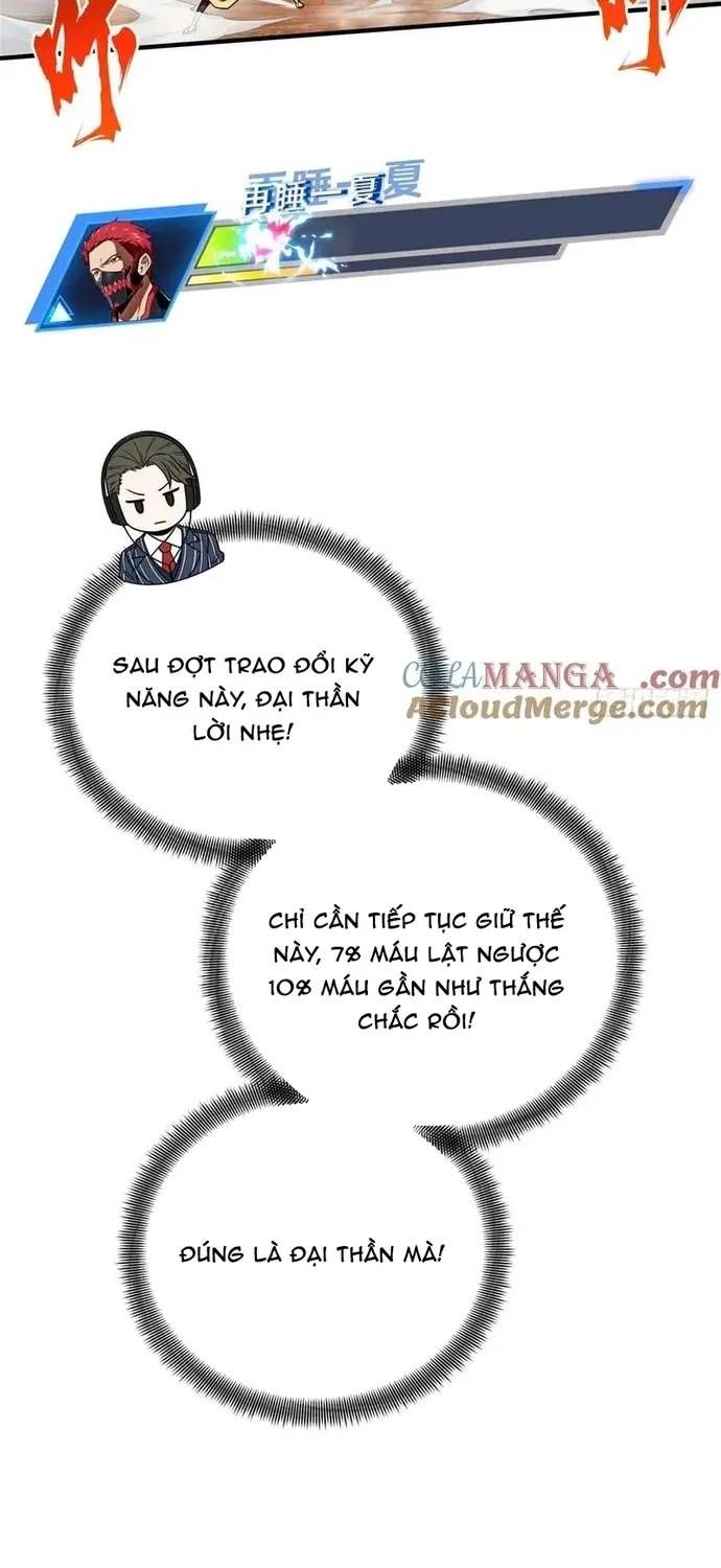 Toàn Chức Cao Thủ 2 Chapter 233 - 6