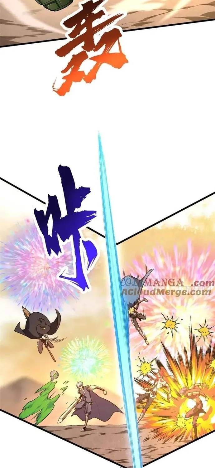 Toàn Chức Cao Thủ 2 Chapter 236 - 25