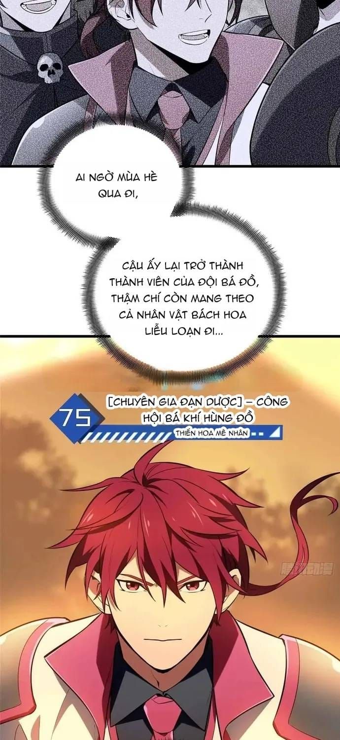 Toàn Chức Cao Thủ 2 Chapter 238 - 12