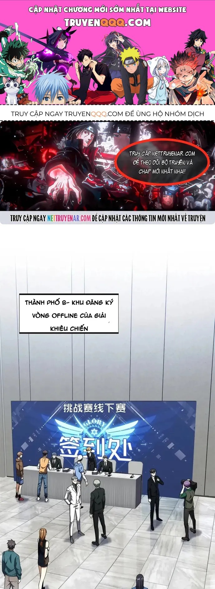 Toàn Chức Cao Thủ 2 Chapter 241 - 1