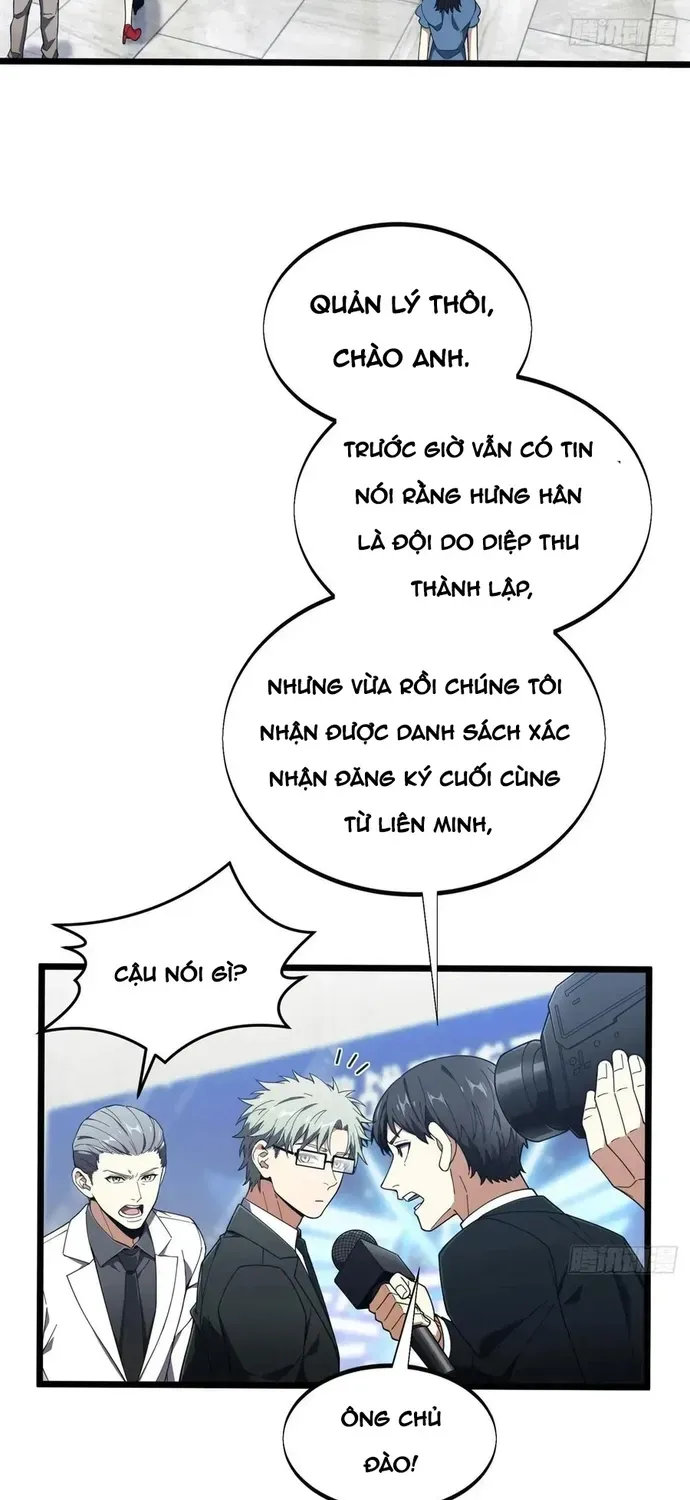 Toàn Chức Cao Thủ 2 Chapter 241 - 2