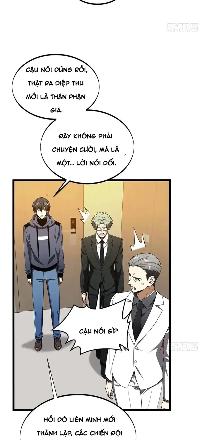 Toàn Chức Cao Thủ 2 Chapter 241 - 13
