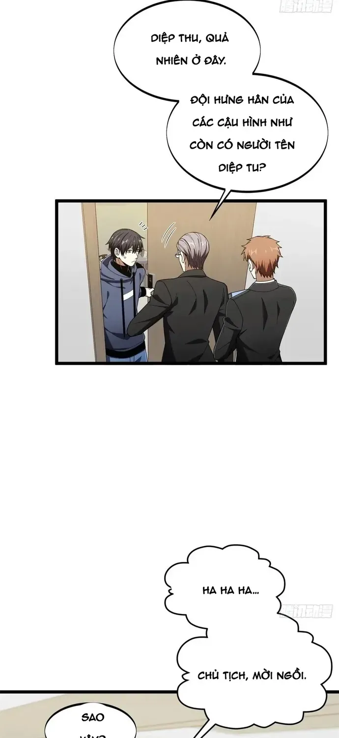 Toàn Chức Cao Thủ 2 Chapter 241 - 27