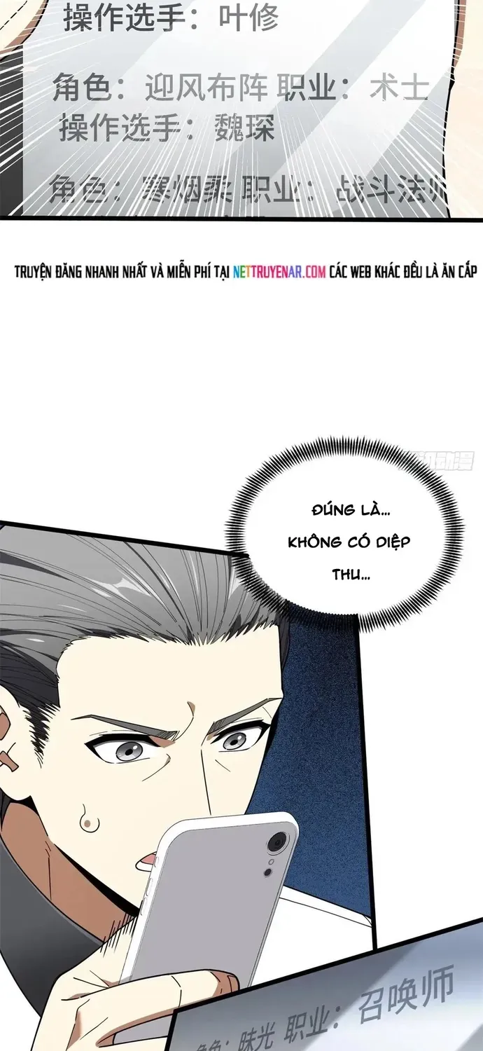 Toàn Chức Cao Thủ 2 Chapter 241 - 4