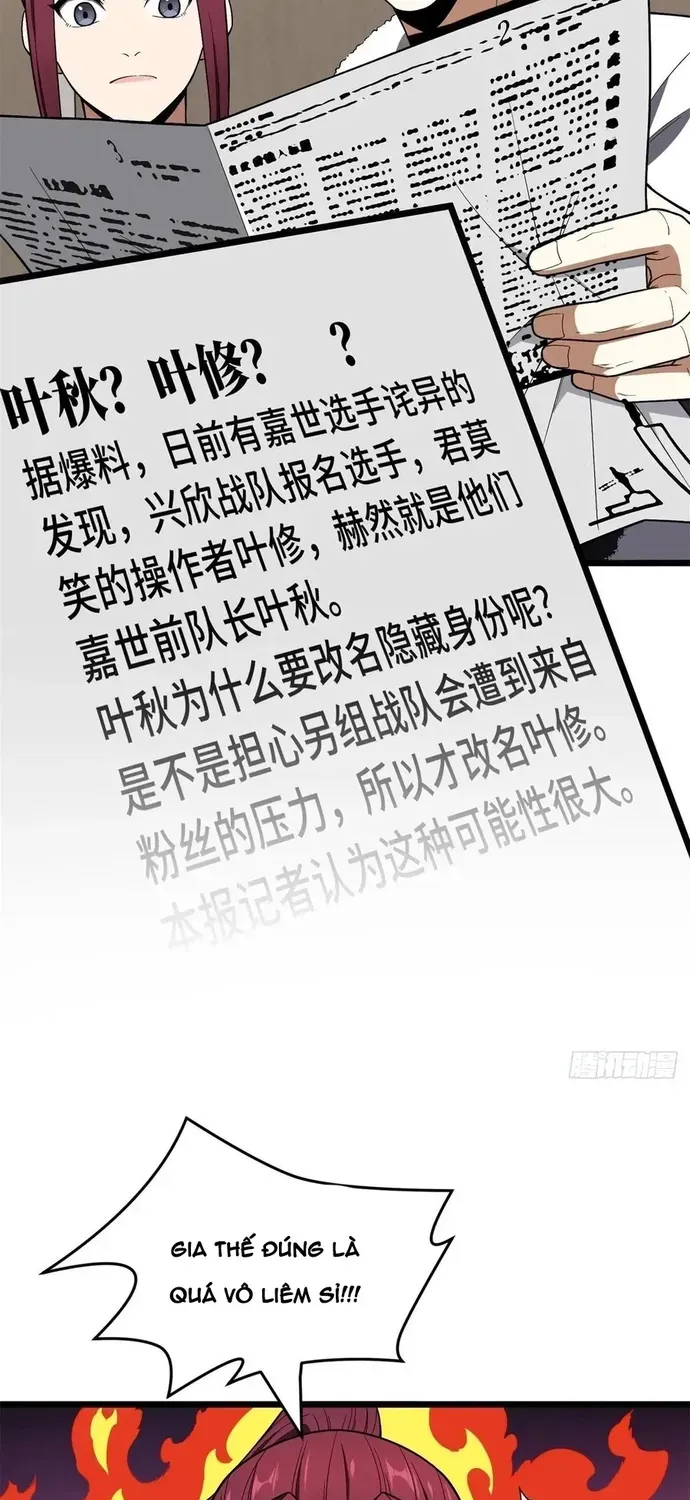 Toàn Chức Cao Thủ 2 Chapter 241 - 37