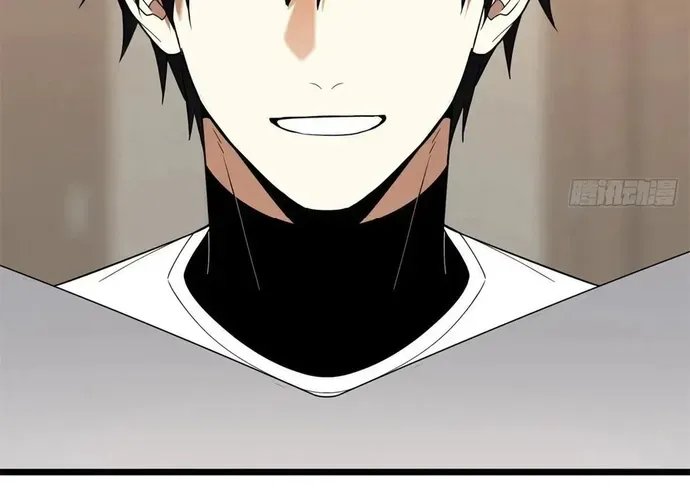 Toàn Chức Cao Thủ 2 Chapter 241 - 48