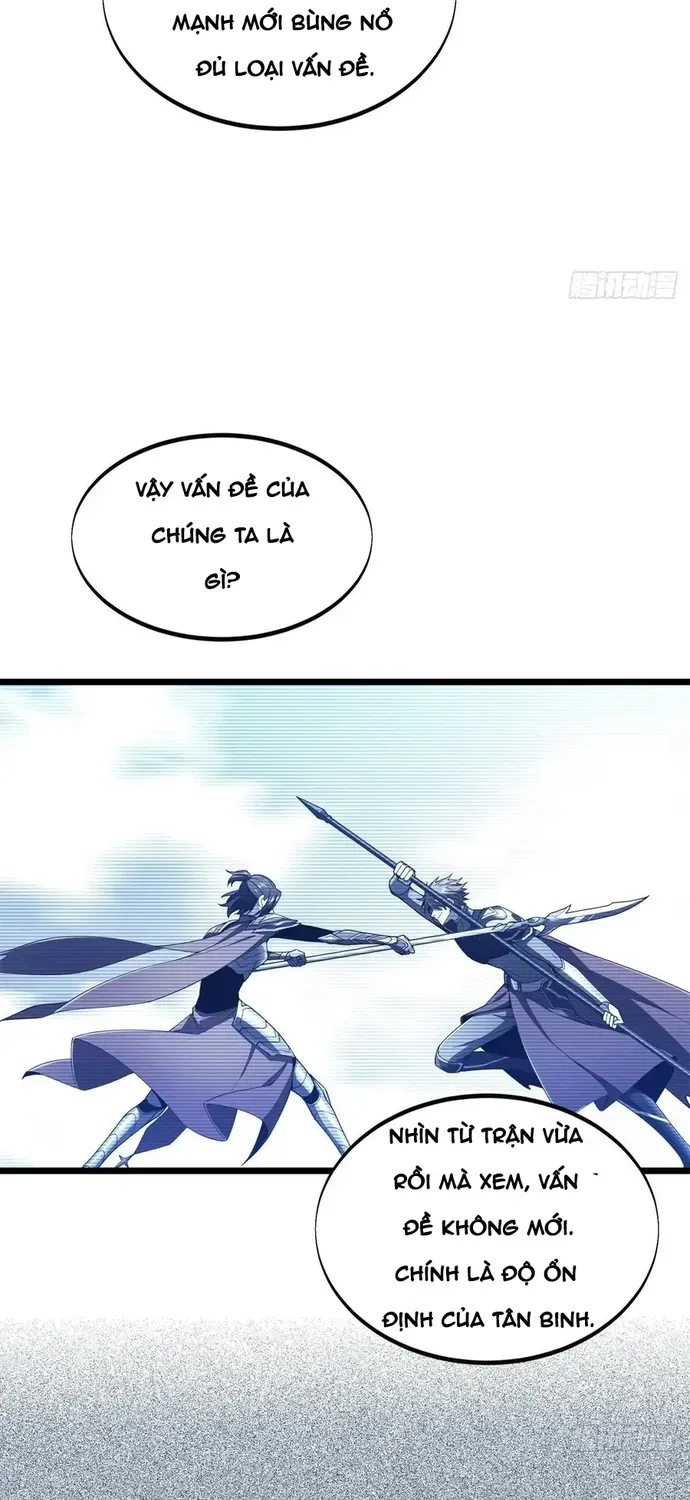 Toàn Chức Cao Thủ 2 Chapter 242 - 22