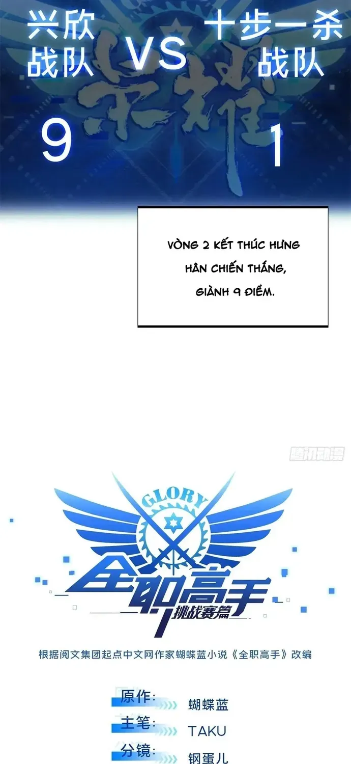 Toàn Chức Cao Thủ 2 Chapter 242 - 5