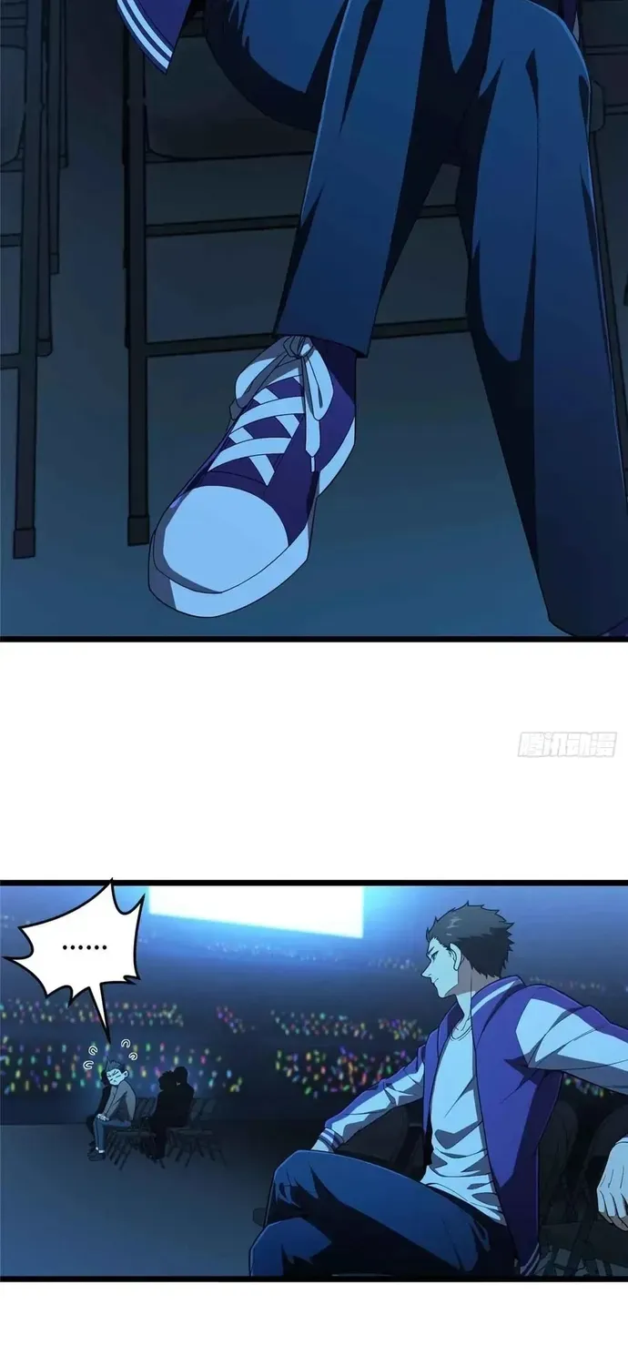 Toàn Chức Cao Thủ 2 Chapter 243 - 16