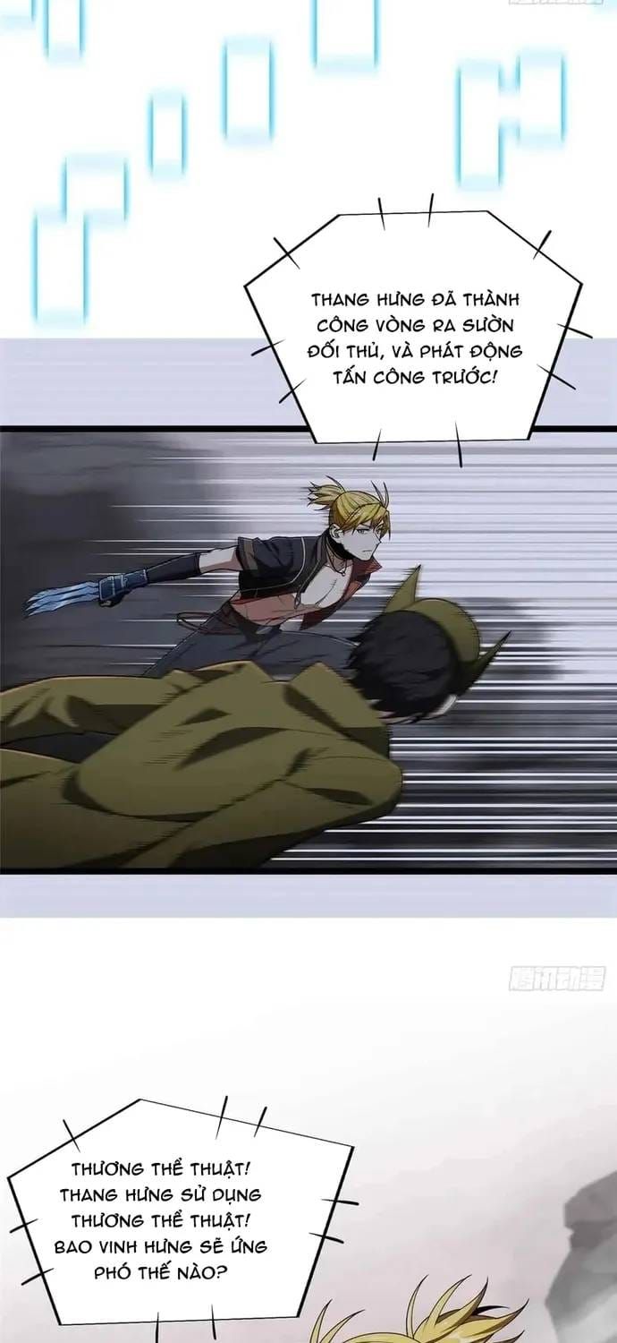 Toàn Chức Cao Thủ 2 Chapter 244 - 23