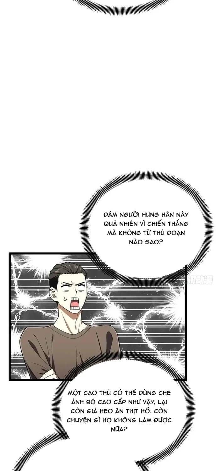 Toàn Chức Cao Thủ 2 Chapter 244 - 32