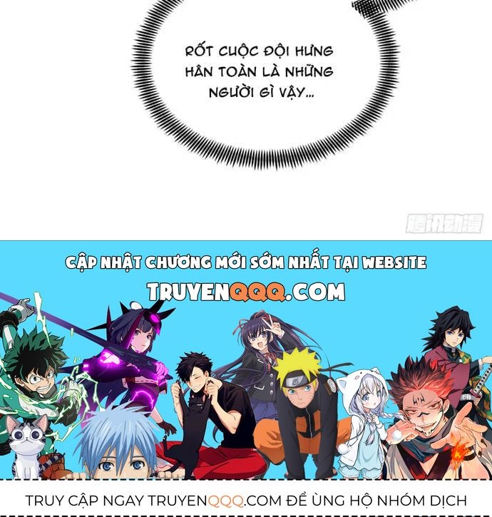 Toàn Chức Cao Thủ 2 Chapter 244 - 42