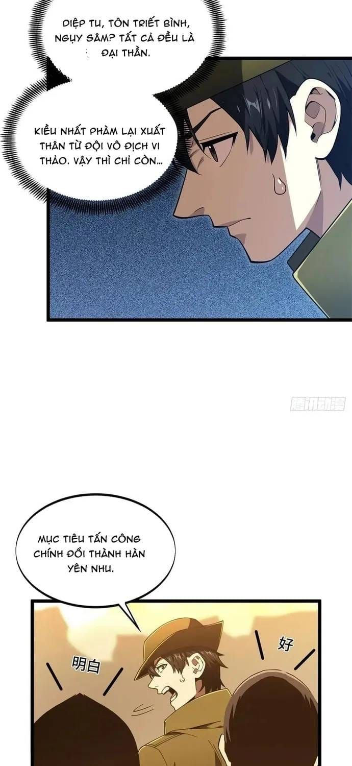 Toàn Chức Cao Thủ 2 Chapter 245 - 16