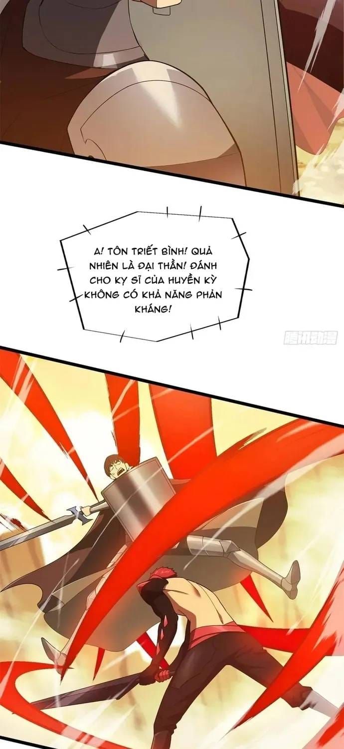 Toàn Chức Cao Thủ 2 Chapter 245 - 25
