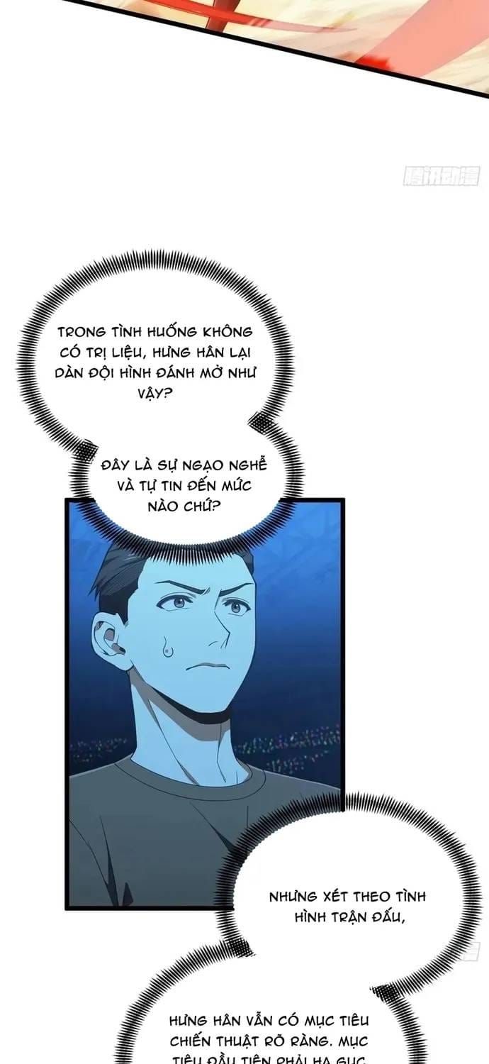 Toàn Chức Cao Thủ 2 Chapter 245 - 26