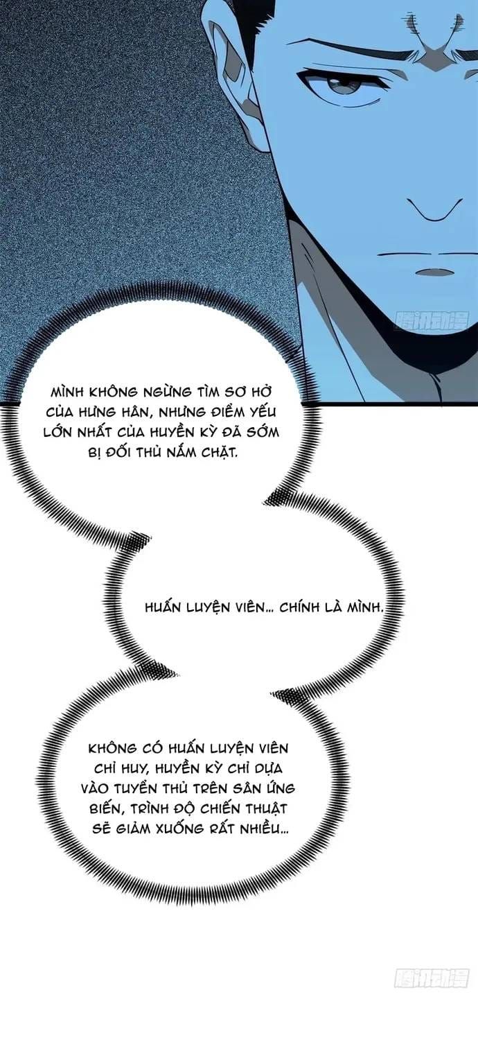 Toàn Chức Cao Thủ 2 Chapter 245 - 32