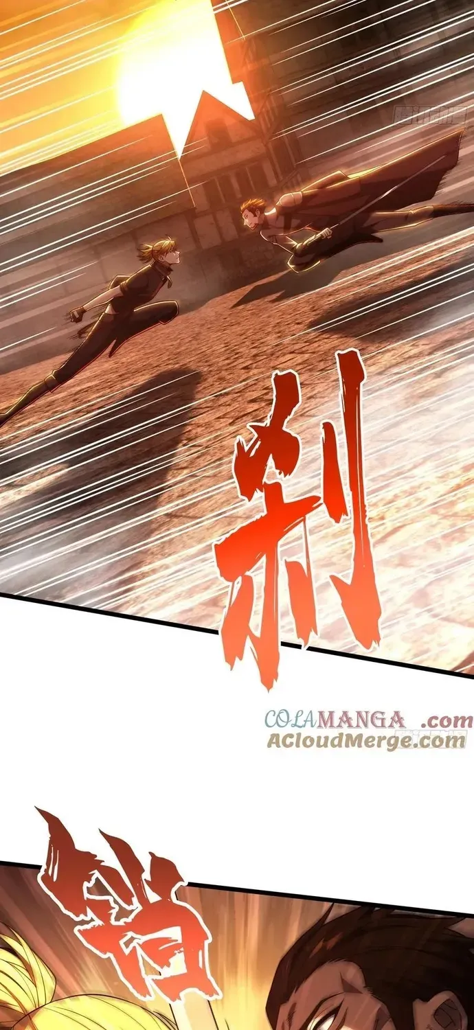 Toàn Chức Cao Thủ 2 Chapter 246 - 32