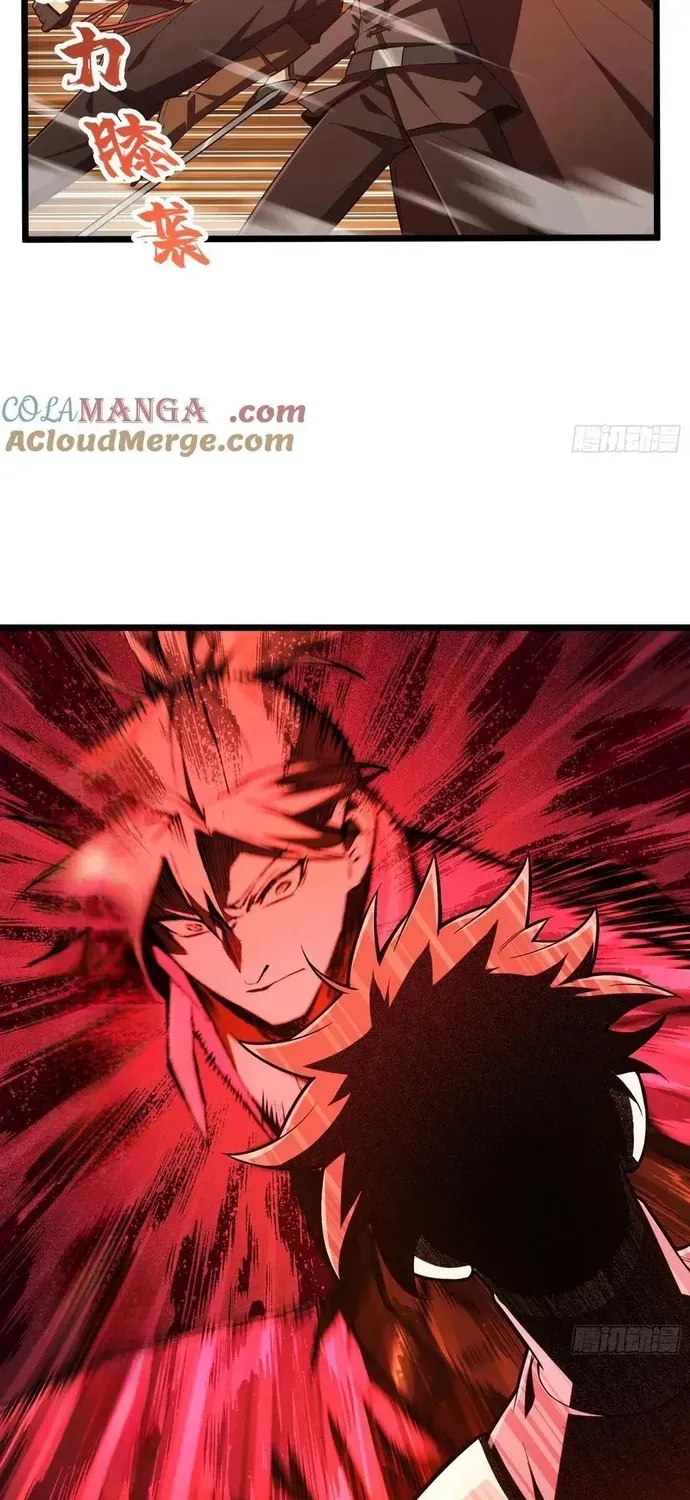 Toàn Chức Cao Thủ 2 Chapter 246 - 38