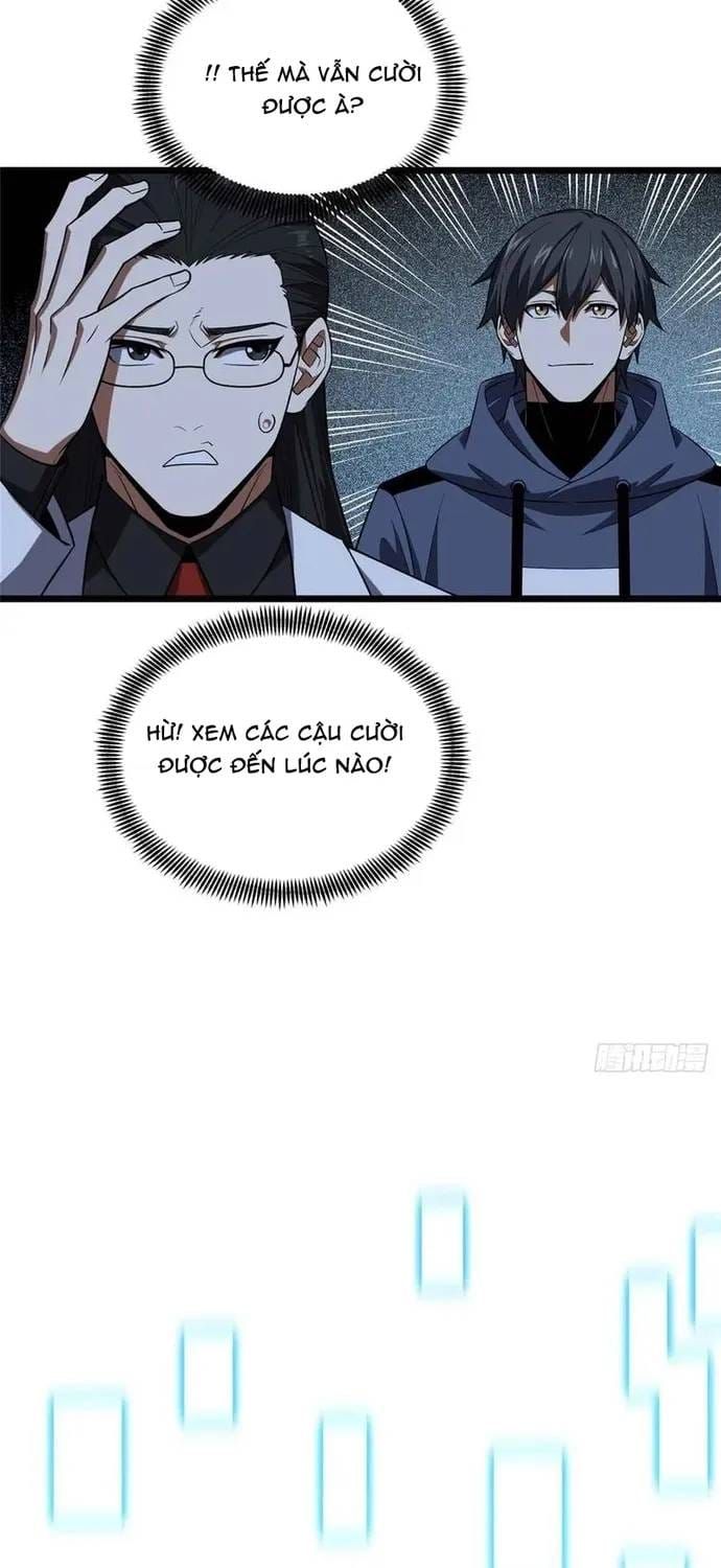 Toàn Chức Cao Thủ 2 Chapter 247 - 21