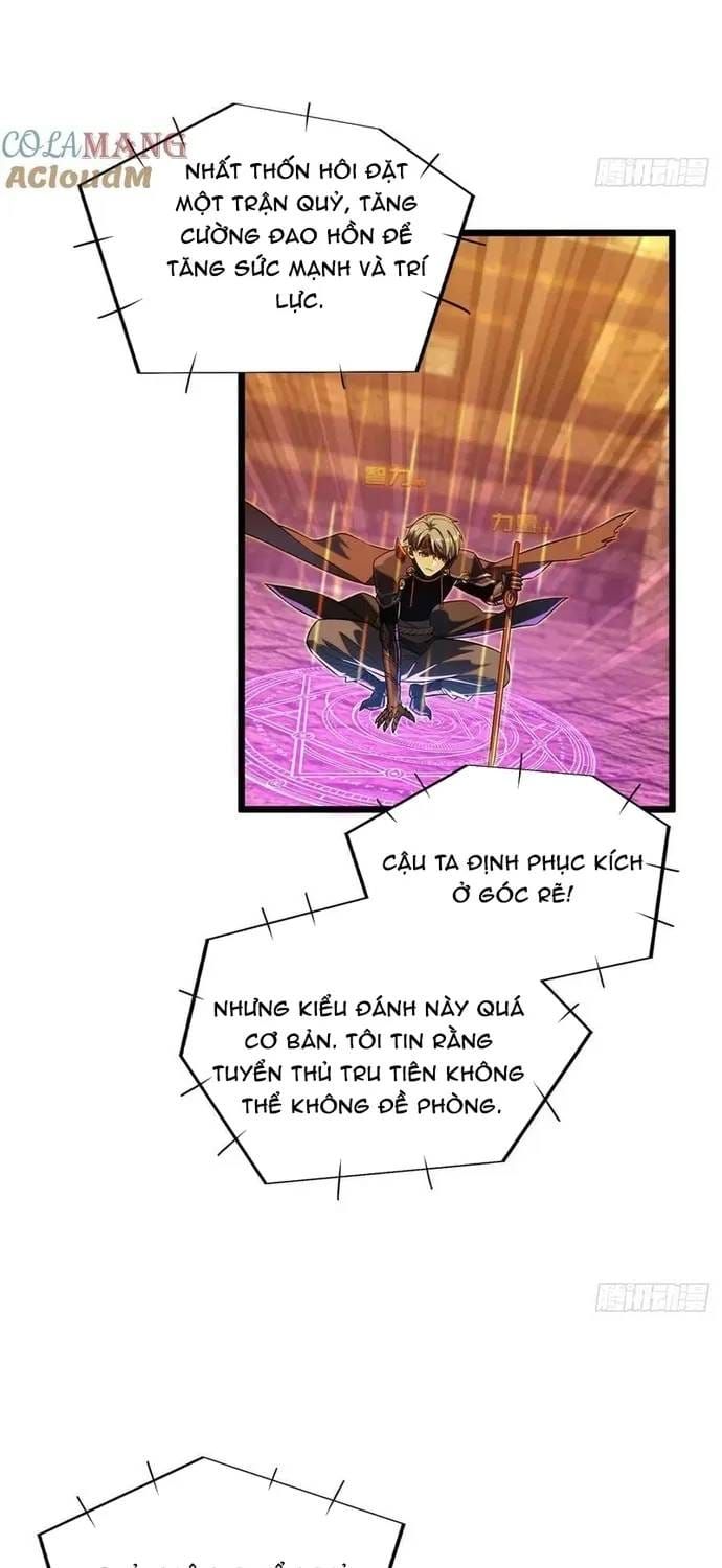 Toàn Chức Cao Thủ 2 Chapter 247 - 23