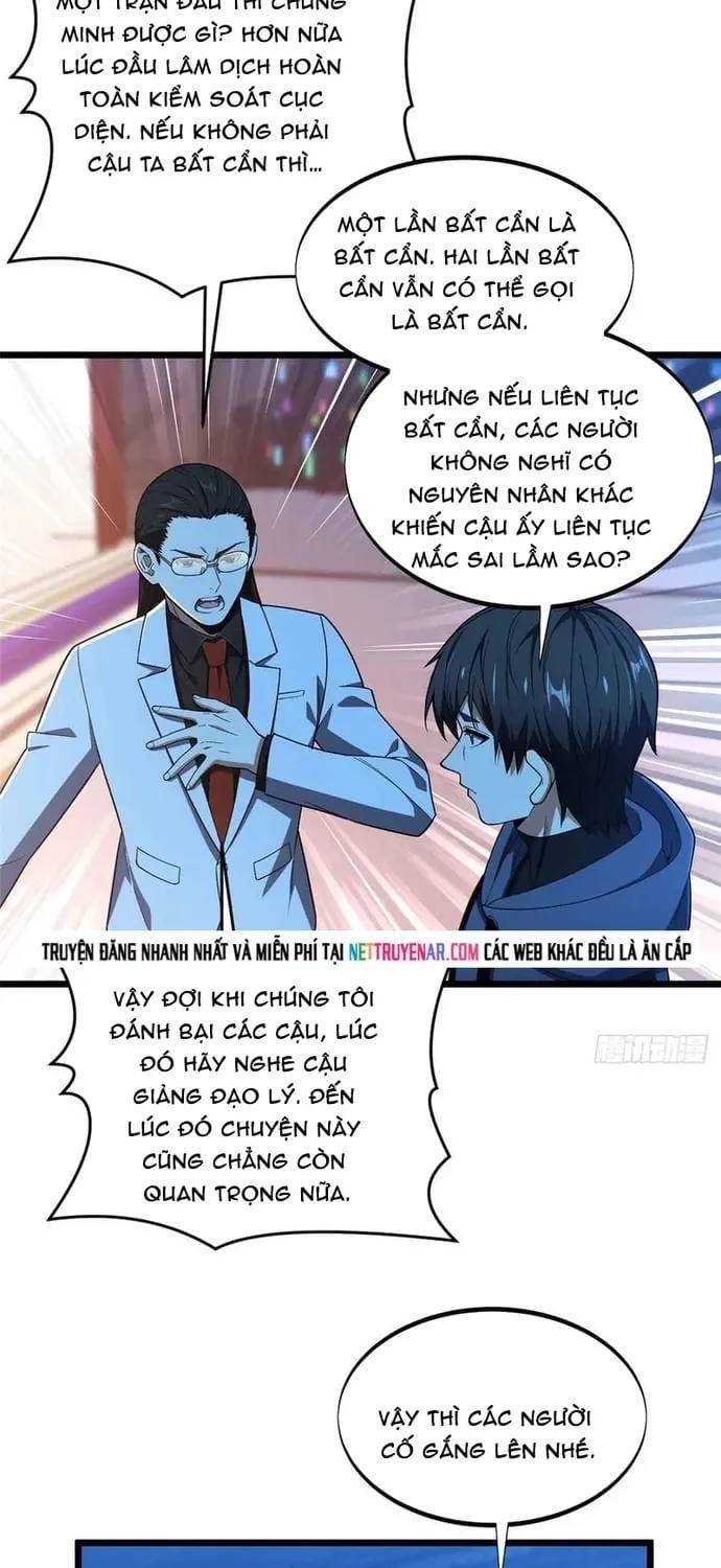Toàn Chức Cao Thủ 2 Chapter 247 - 6