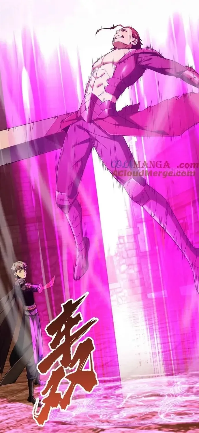 Toàn Chức Cao Thủ 2 Chapter 248 - 17