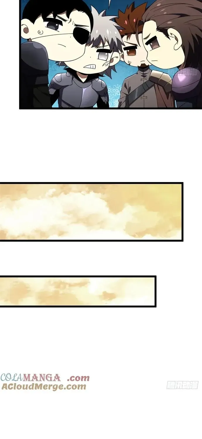 Toàn Chức Cao Thủ 2 Chapter 249 - 33