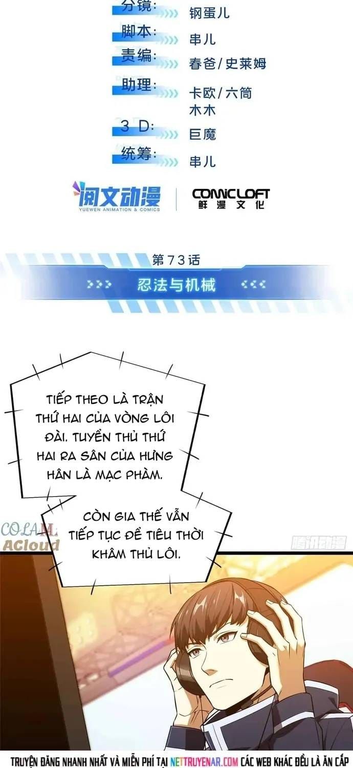 Toàn Chức Cao Thủ 2 Chapter 251 - 11