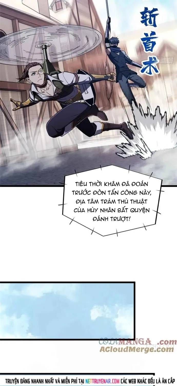 Toàn Chức Cao Thủ 2 Chapter 251 - 26