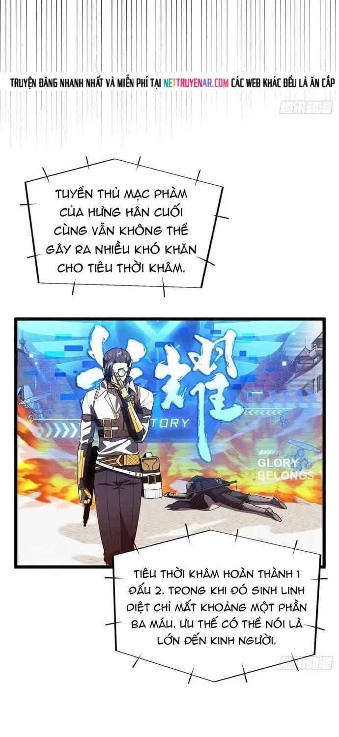 Toàn Chức Cao Thủ 2 Chapter 251 - 32
