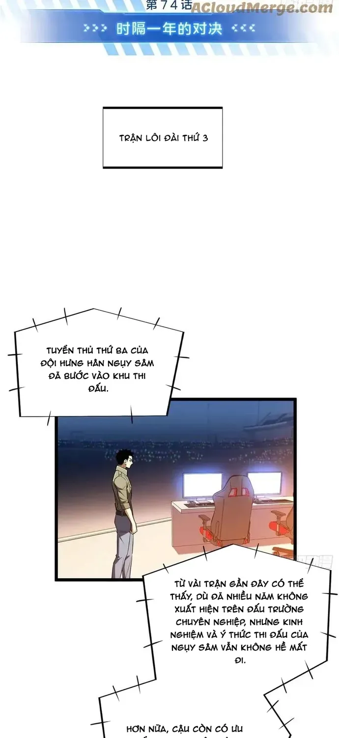 Toàn Chức Cao Thủ 2 Chapter 252 - 2