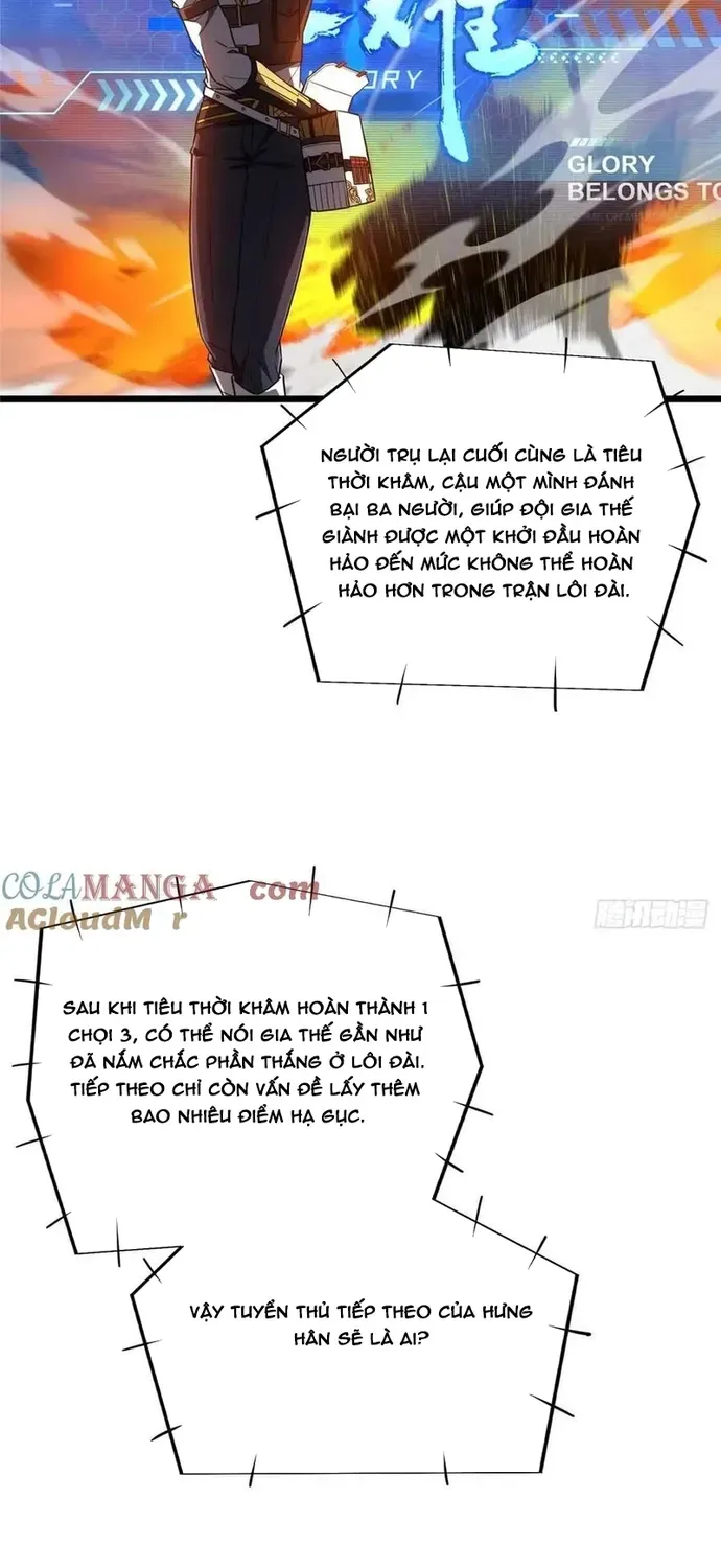 Toàn Chức Cao Thủ 2 Chapter 252 - 23