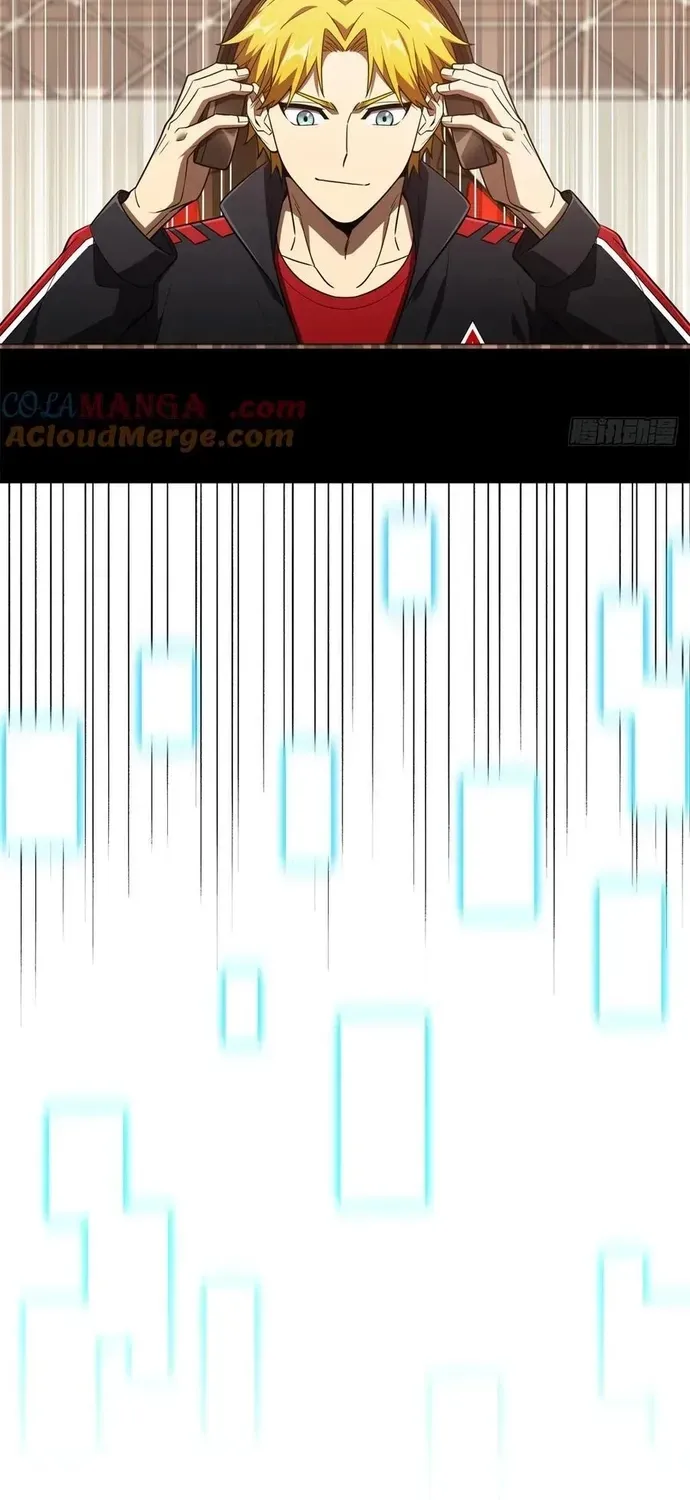 Toàn Chức Cao Thủ 2 Chapter 253 - 39