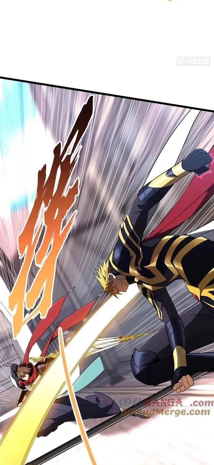 Toàn Chức Cao Thủ 2 Chapter 254 - 7