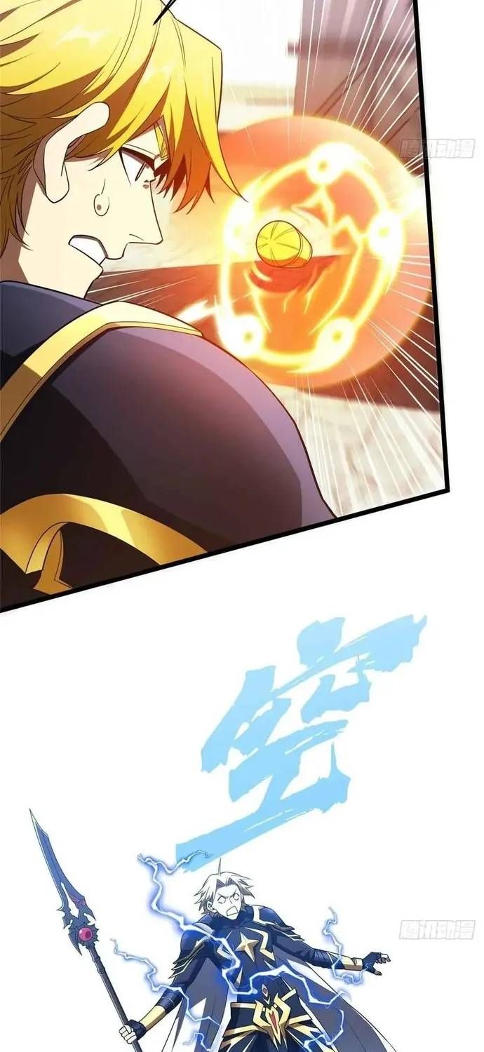 Toàn Chức Cao Thủ 2 Chapter 255 - 11