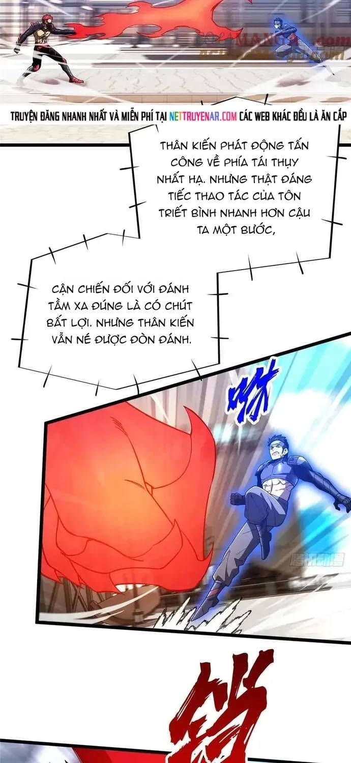 Toàn Chức Cao Thủ 2 Chapter 255 - 32