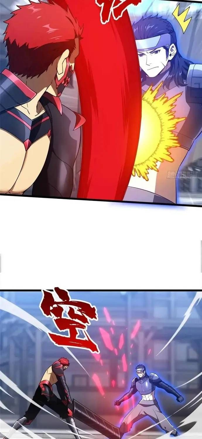 Toàn Chức Cao Thủ 2 Chapter 255 - 33