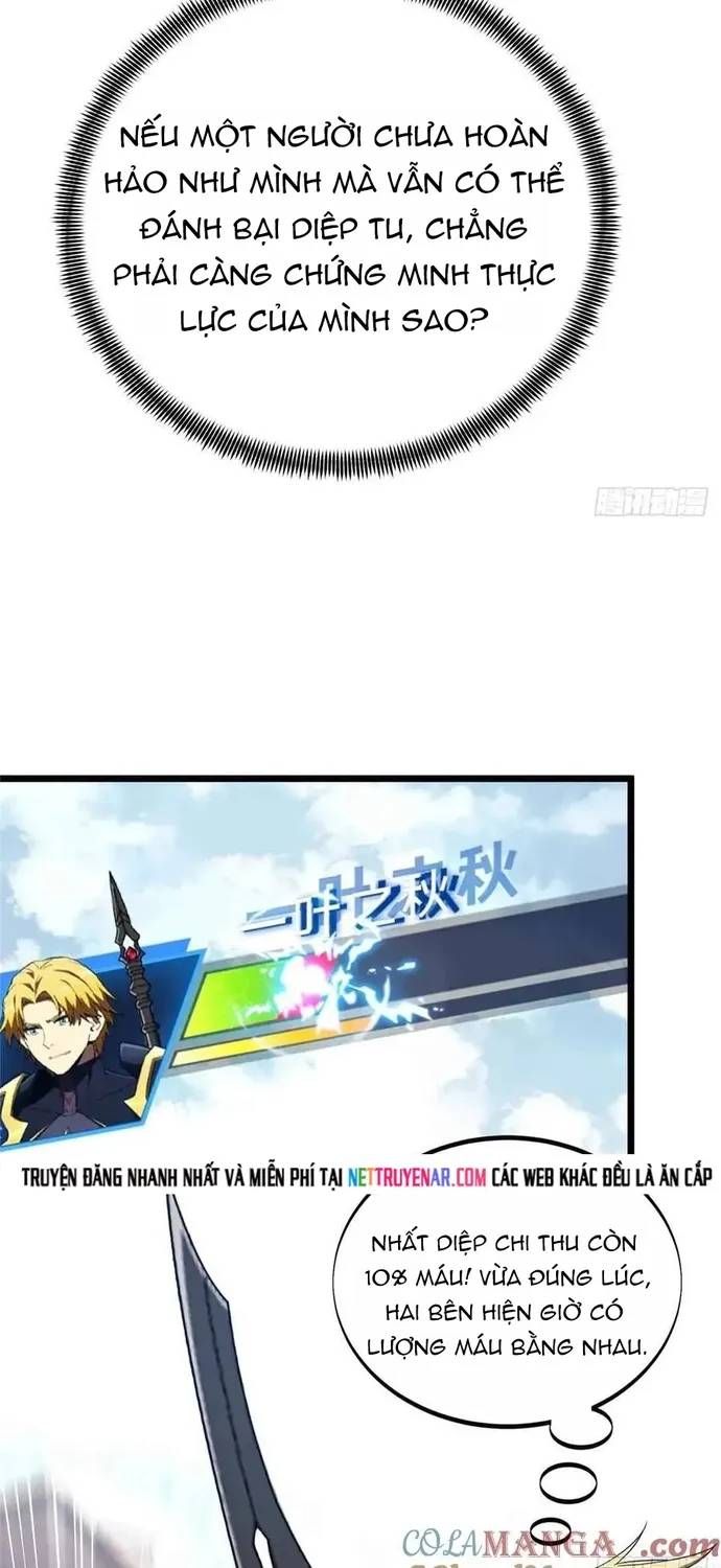 Toàn Chức Cao Thủ 2 Chapter 255 - 5