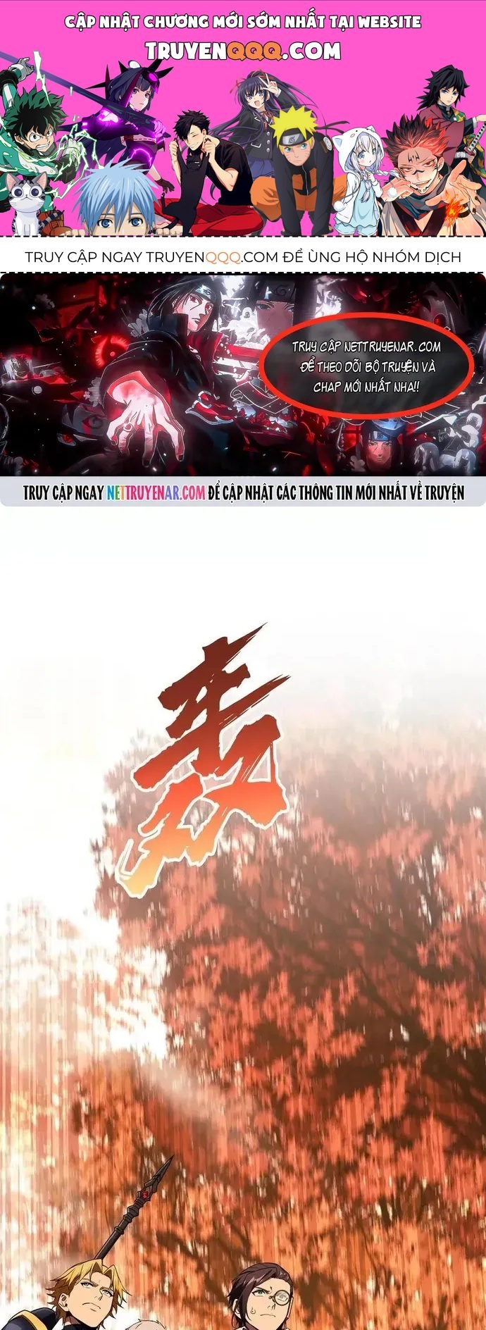 Toàn Chức Cao Thủ 2 Chapter 257 - 1