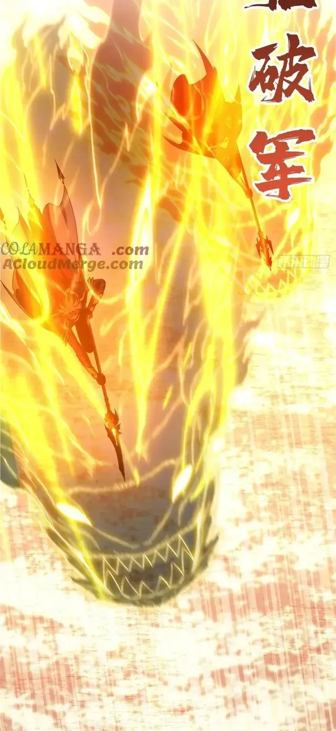 Toàn Chức Cao Thủ 2 Chapter 257 - 24