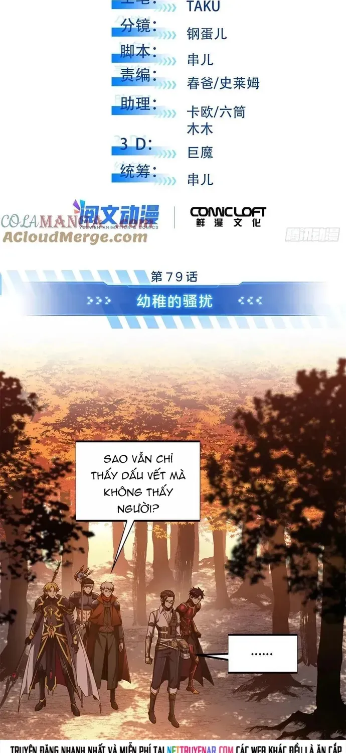 Toàn Chức Cao Thủ 2 Chapter 257 - 5