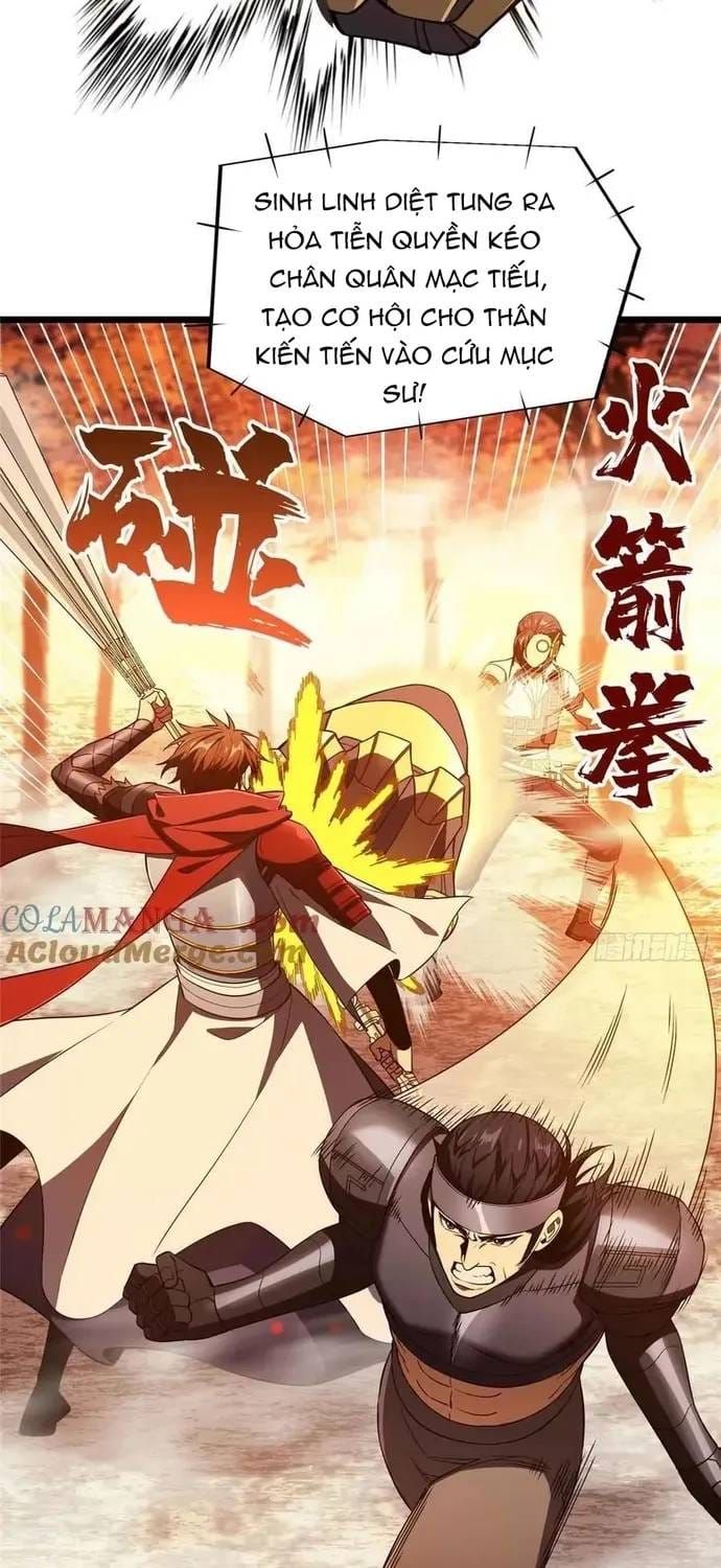 Toàn Chức Cao Thủ 2 Chapter 258 - 26