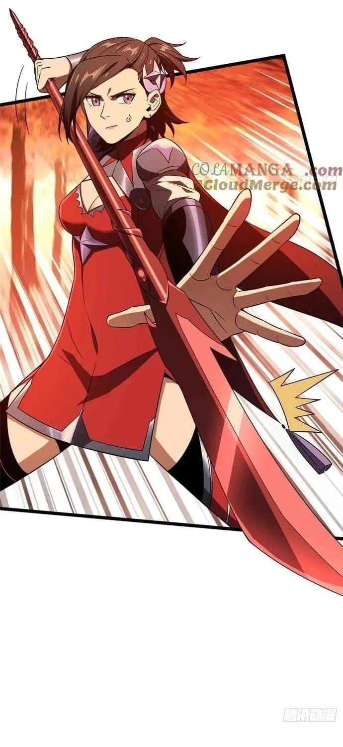 Toàn Chức Cao Thủ 2 Chapter 259 - 7