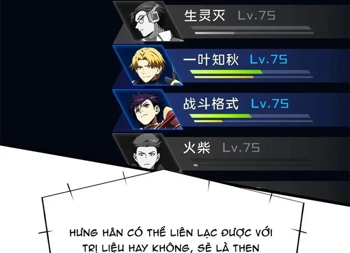 Toàn Chức Cao Thủ 2 Chapter 261 - 12