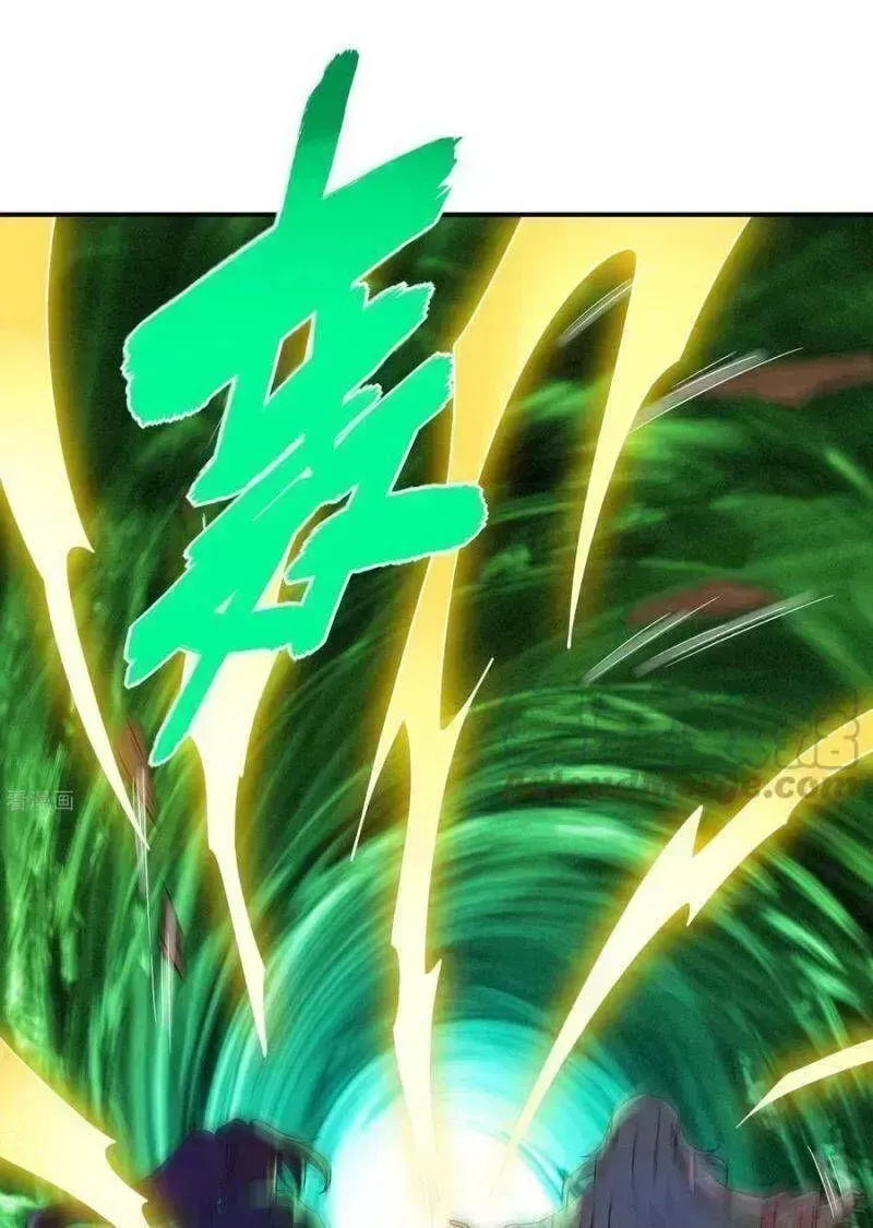 Đệ Nhất Ở Rể Chapter 163.6 - 12