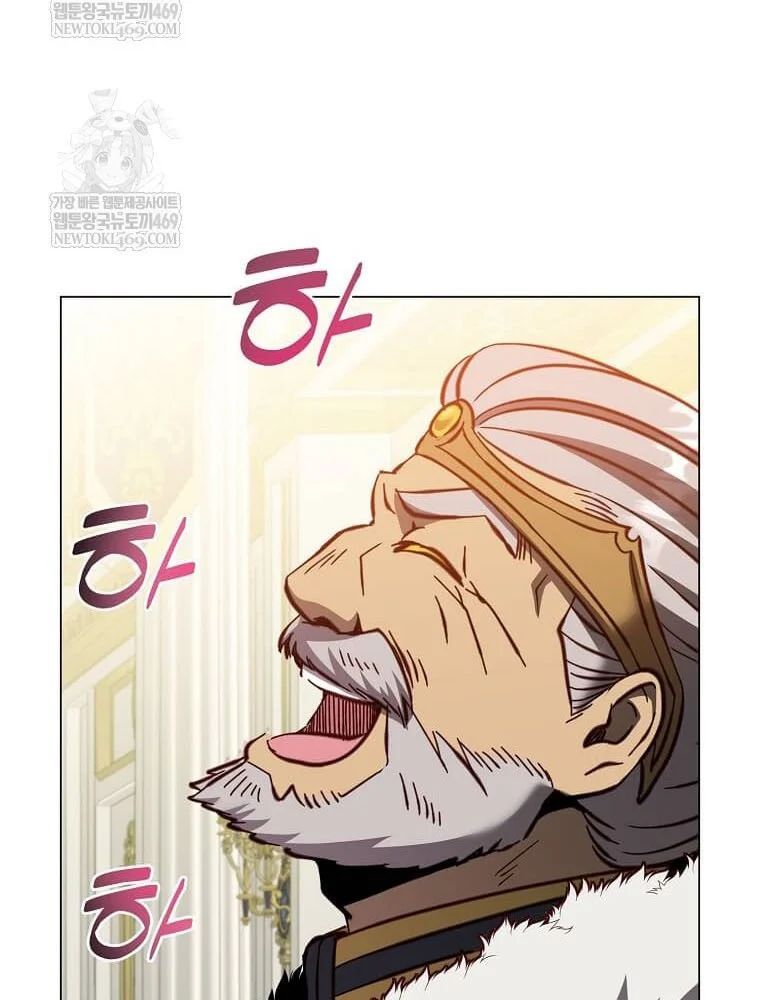 Anh Hùng Mạnh Nhất Trở Lại Chapter 227 - 110